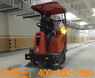 電動(dòng)清掃車合作案例-曲阜市金泰華房地產(chǎn)開(kāi)發(fā)有限公司