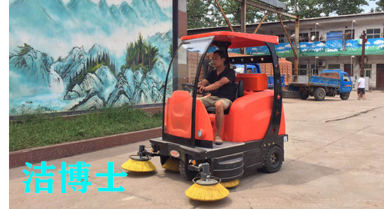 電動(dòng)掃地車(chē)