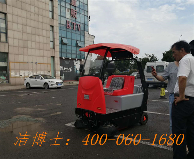 潔博士電動(dòng)掃地車客戶案例——宜興市金誠物業(yè)管理有限公司