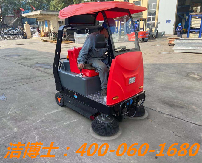 潔博士掃地車客戶案例——南京貝特空調(diào)設備有限公司